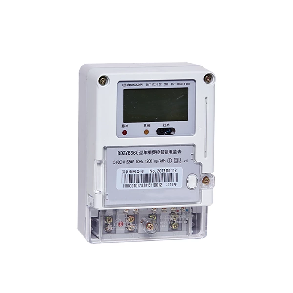 Medidor de energía inteligente con control de costos locales monofásico DDZY666C (tarjeta CPU - interruptor interno/externo)