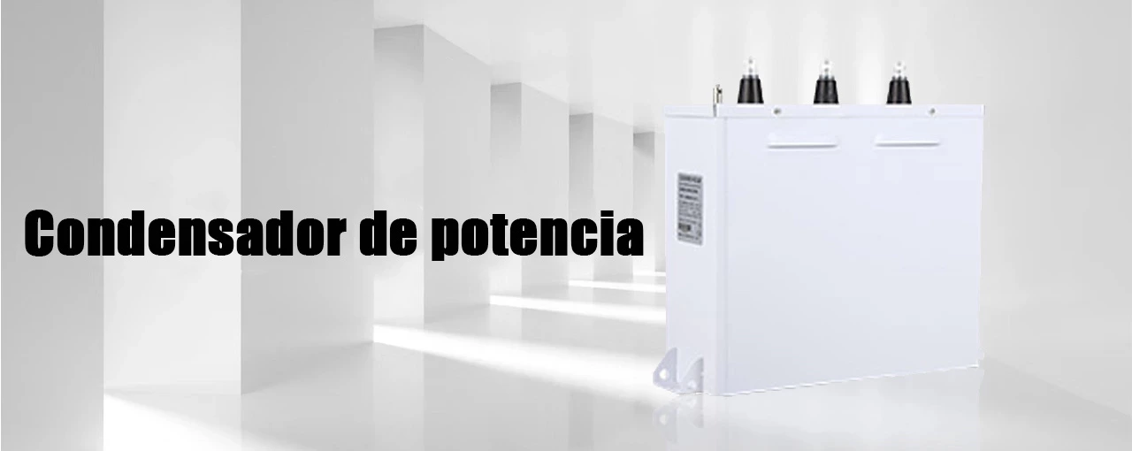 Condensador de potencia