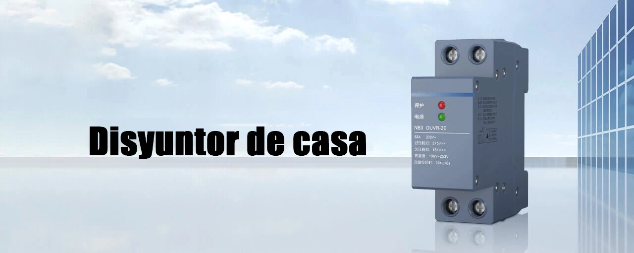 Disyuntor de casa