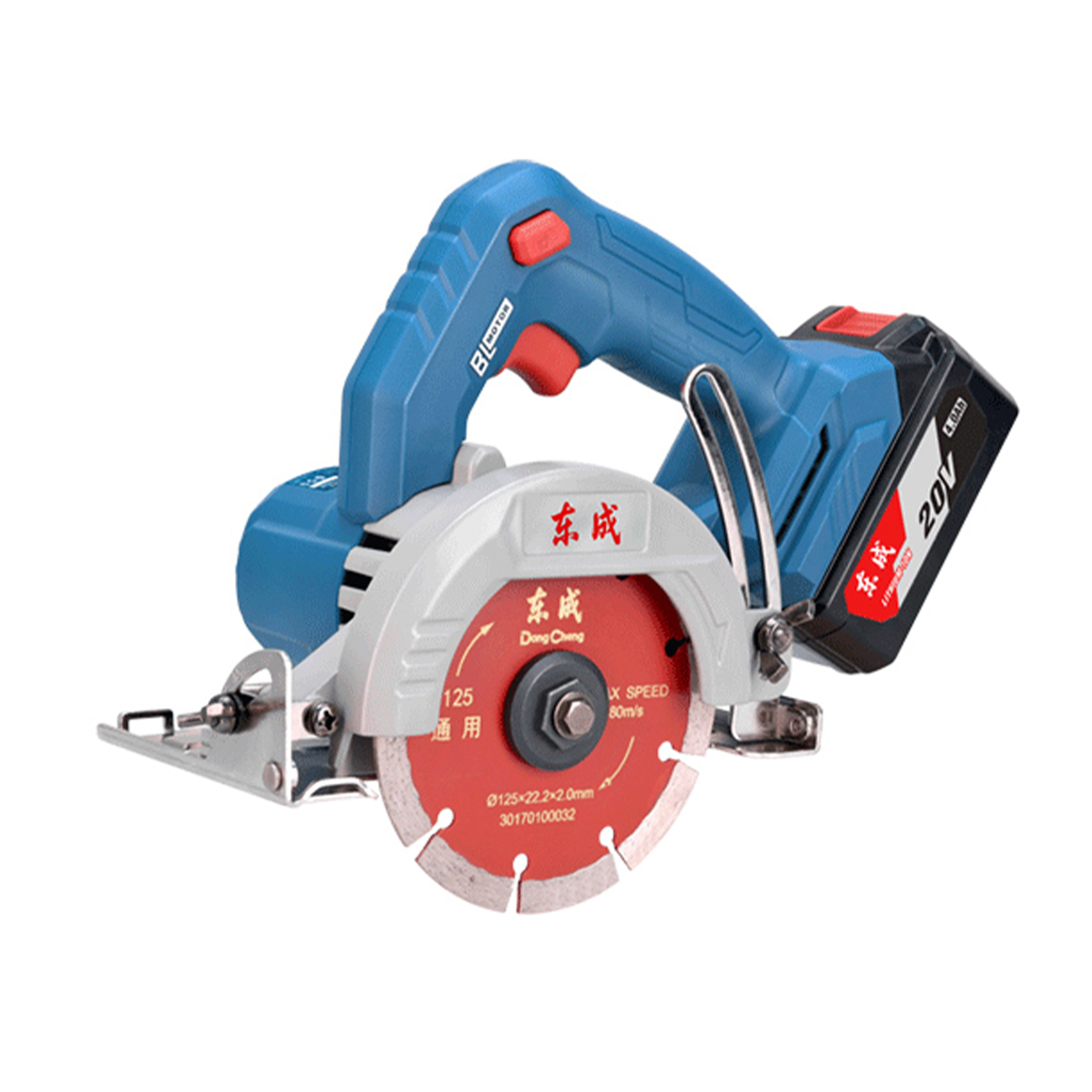 Cortadora de piedra recargable sin escobillas (dongcheng) DCZE125b 20 V/4 Ah, dos baterías y un cargador (1 juego)